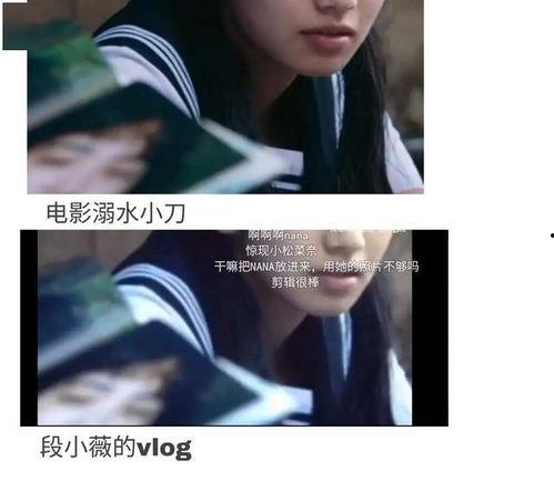 娱乐圈吃瓜攻略